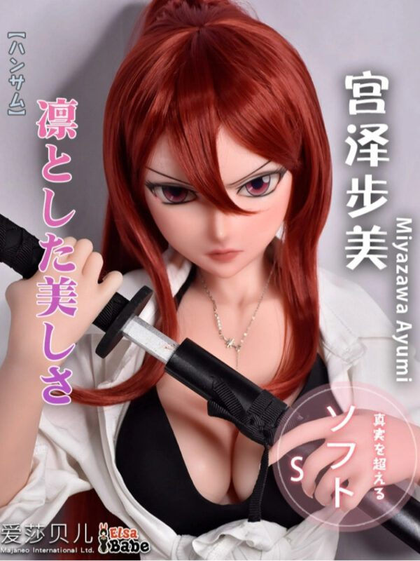 F8039-150cm/5ft-27.5kg Silicone  Anime Hentai Sex Doll | Elsa Babe