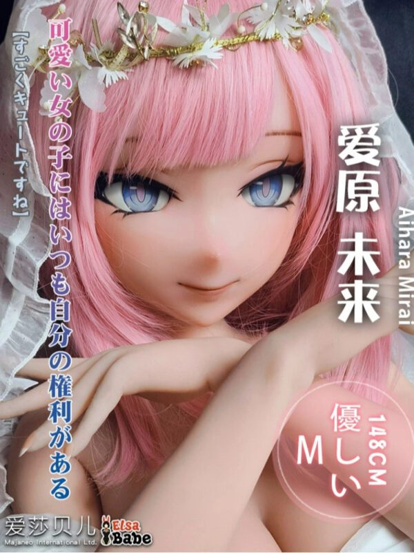 F8044-150cm/5ft-27.5kg Silicone  Anime Hentai Sex Doll | Elsa Babe