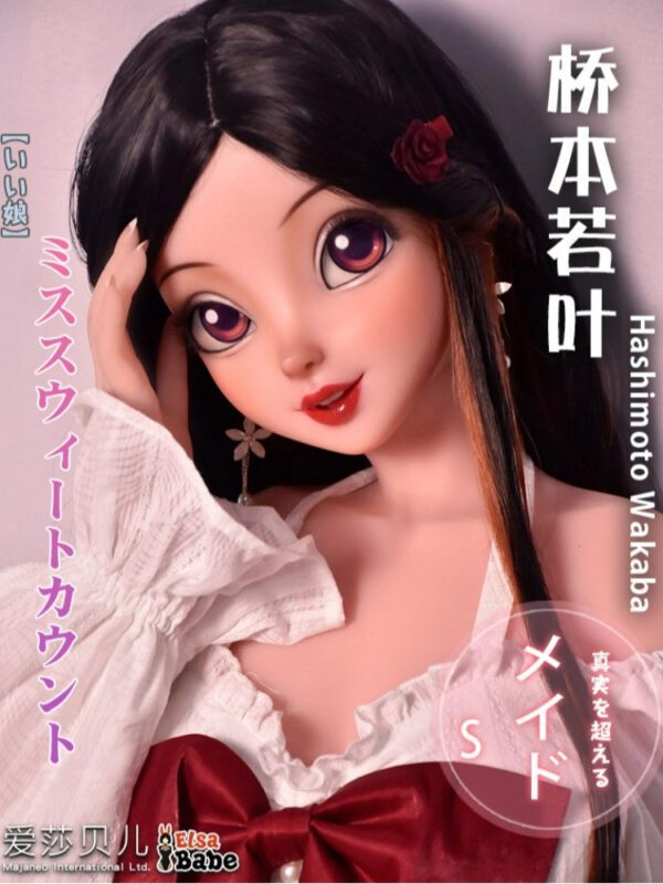F8048-150cm/5ft-27.5kg Silicone Petite Japanese Sex Doll for Beginners – Small Size. Big Satisfaction | Elsa Babe