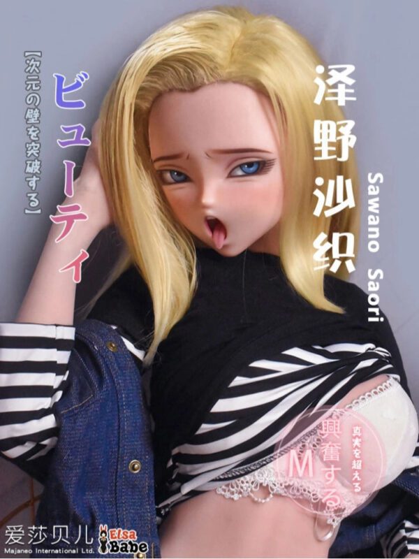 F8037-150cm/5ft-27.5kg Silicone  Anime Hentai Sex Doll | Elsa Babe
