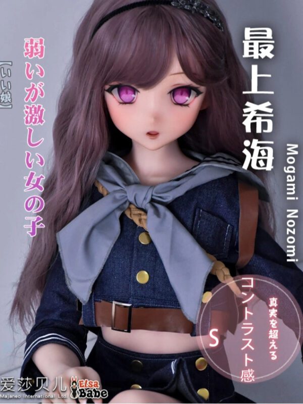 F8008-150cm/5ft-27.5kg Silicone Japanese Sex Doll – Virgin-Look with Realistic Features | Elsa Babe