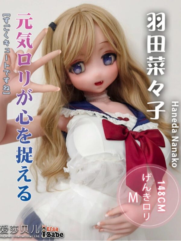 F8012-150cm/5ft-27.5kg Silicone  Anime Hentai Sex Doll | Elsa Babe