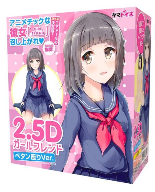 10440-25d-girlfriend-sex-doll-sitting-version-1.jpg 2.5D Girlfriend Sex Doll Sitting Version
