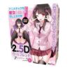 14234-2-25d-girlfriend-missionary-momo-himeno-1.jpg 2.5D Girlfriend Sex Doll Missionary Position Version Momo Himeno