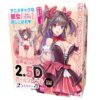 2.5D Girlfriend Sex Doll Missionary Position Version Fuwari Kira