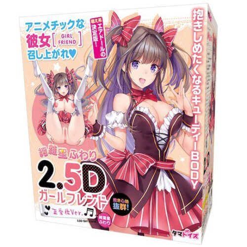 2.5D Girlfriend Sex Doll Missionary Position Version Fuwari Kira