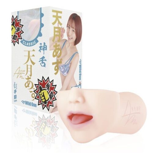 18030-2-azu-amatsuki-mouth-blowjob-classic-1.jpg Azu Amatsuki Blowjob by a Goddess Mouth Masturbator Classic