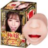 Ultimate Deepthroat Arina Hashimoto Blowjob