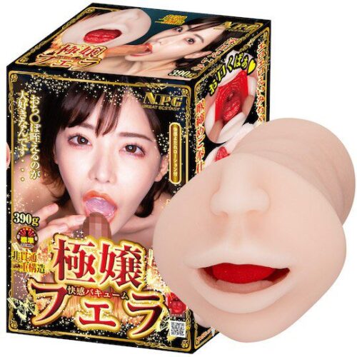 18278-2-ultimate-deepthroat-eimi-fukada-blowjob-1.jpg Ultimate Deepthroat Eimi Fukada Blowjob