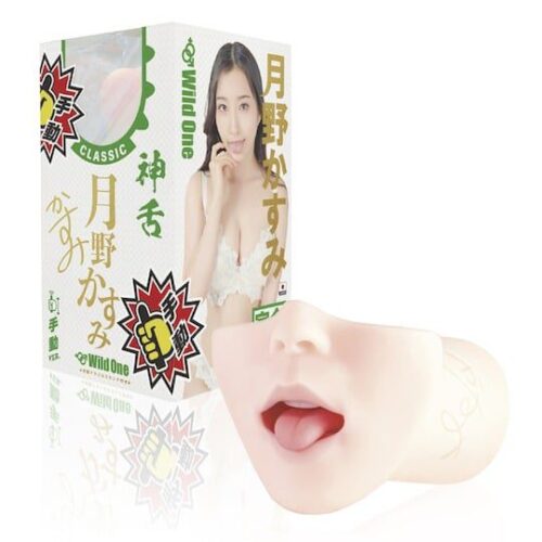 18377-2-kasumi-tsukino-mouth-blowjob-classic-toy-1.jpg Kasumi Tsukino Blowjob by a Goddess Mouth Masturbator Classic