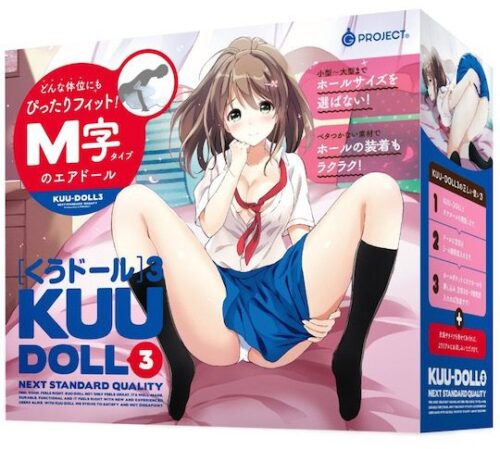 3890-kuu-doll-3-spread-legs-air-doll-japan-1.jpg Kuu Doll 3 Spread Legs Air Doll