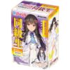Classmate Aozora Fuka Blow-Up Air Doll
