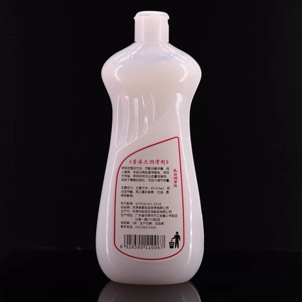 500ML Lubricant for Sex Cream Super Capacity Viscous Lube Water Based Sex Massage Oil Anal Adult Masturbation Toy Couple Game 18
