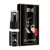 60 Minutes Sex Delay Spray For Men Big Dick Lasting Anti Premature Ejaculation Prolong Erection Enlargement Oils sex enhancer