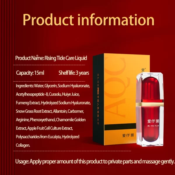 Lubricant Sexual Stimulant Vaginal gel for Women Sex Orgasmic Gel Climax Enhance Female Vagina Tightening Libido High Tide Water