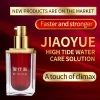 Lubricant Sexual Stimulant Vaginal gel for Women Sex Orgasmic Gel Climax Enhance Female Vagina Tightening Libido High Tide Water
