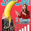men fashion Male Penis Size Enlarge Thicken Cream Man Genitals Daily Care Big Dick